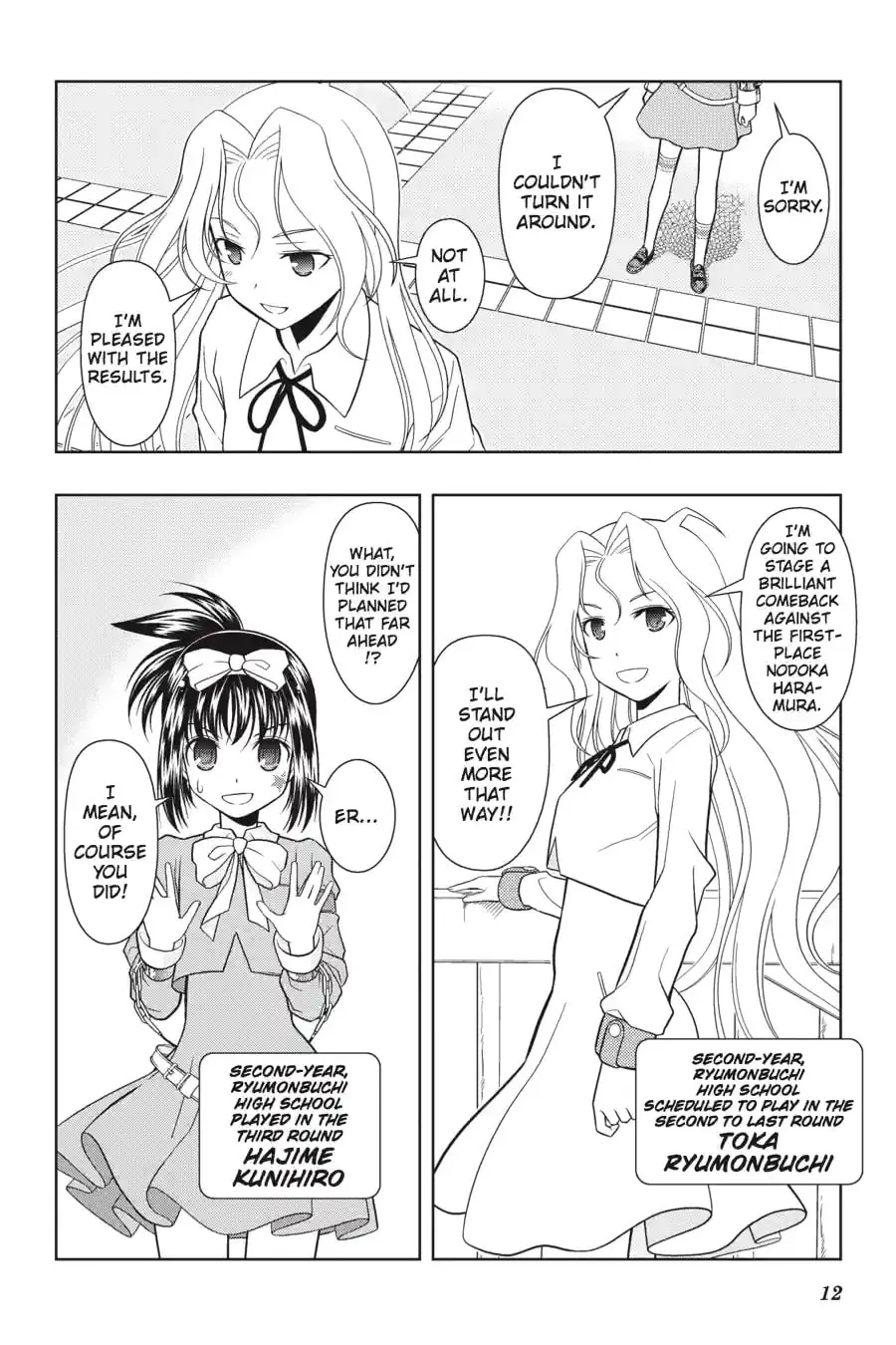 Read Saki chapter 4.224 image 10 on Lezhin