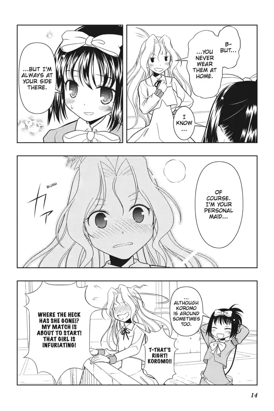 Read Saki chapter 4.224 image 12 on Lezhin