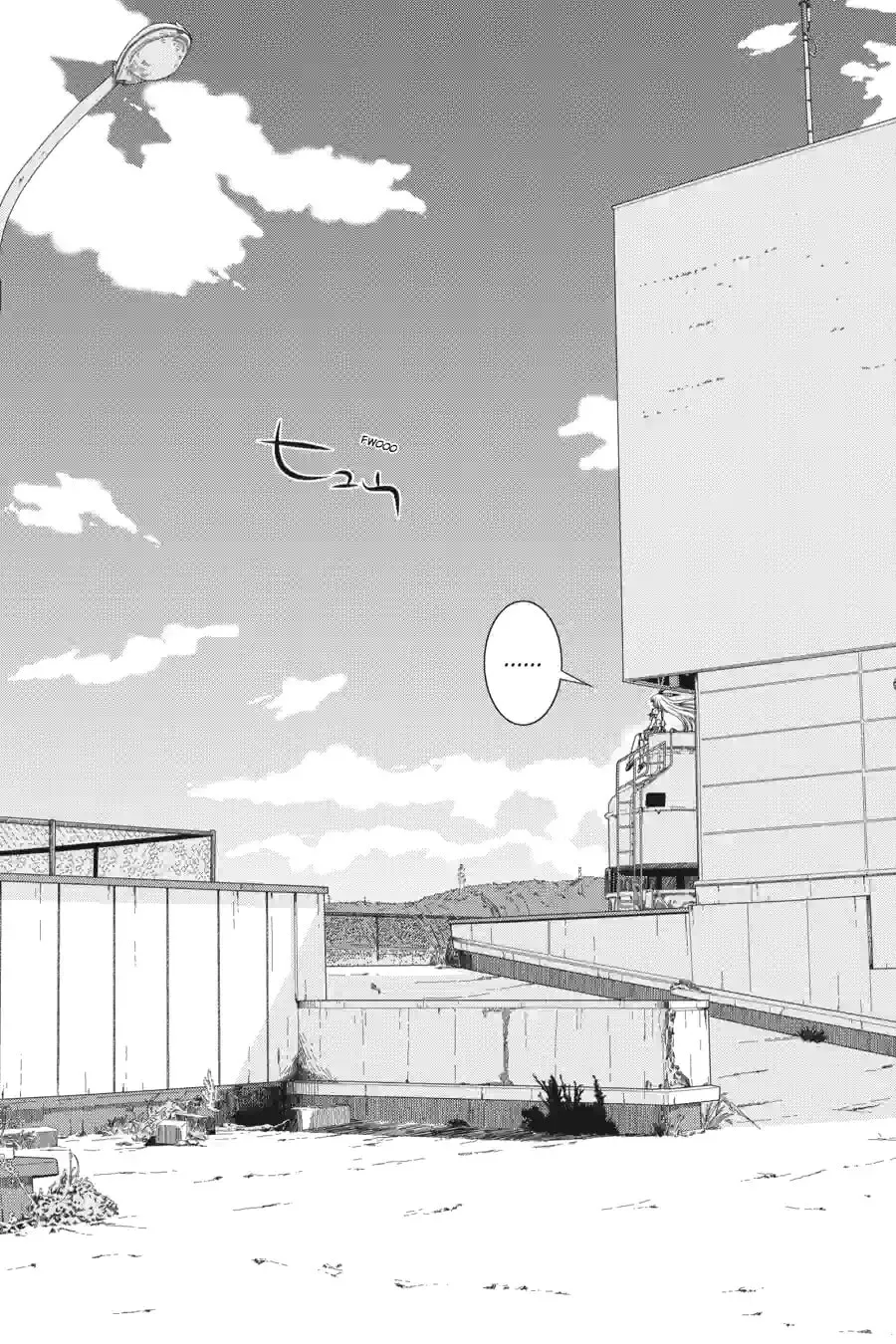 Read Saki chapter 4.224 image 15 on Lezhin