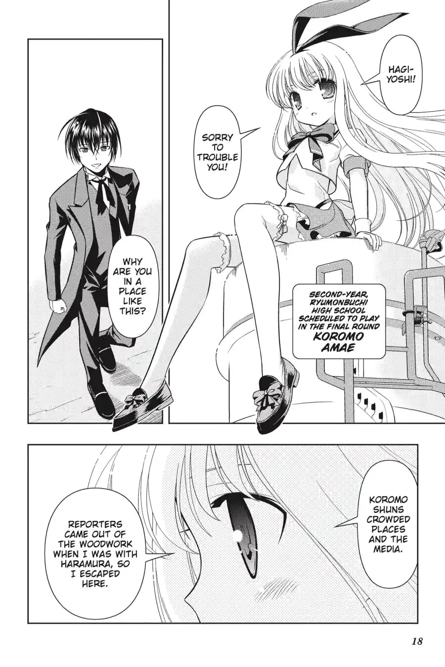 Read Saki chapter 4.224 image 16 on Lezhin