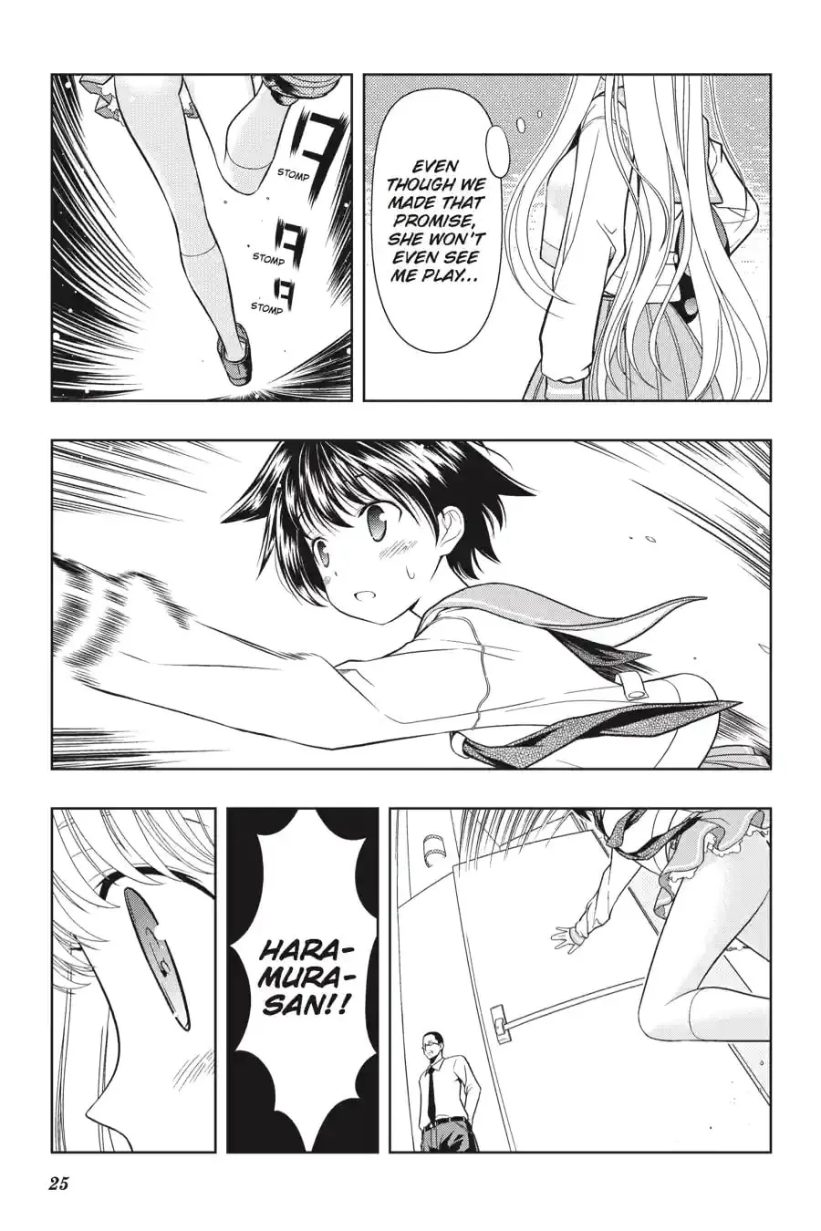 Read Saki chapter 4.224 image 23 on Lezhin