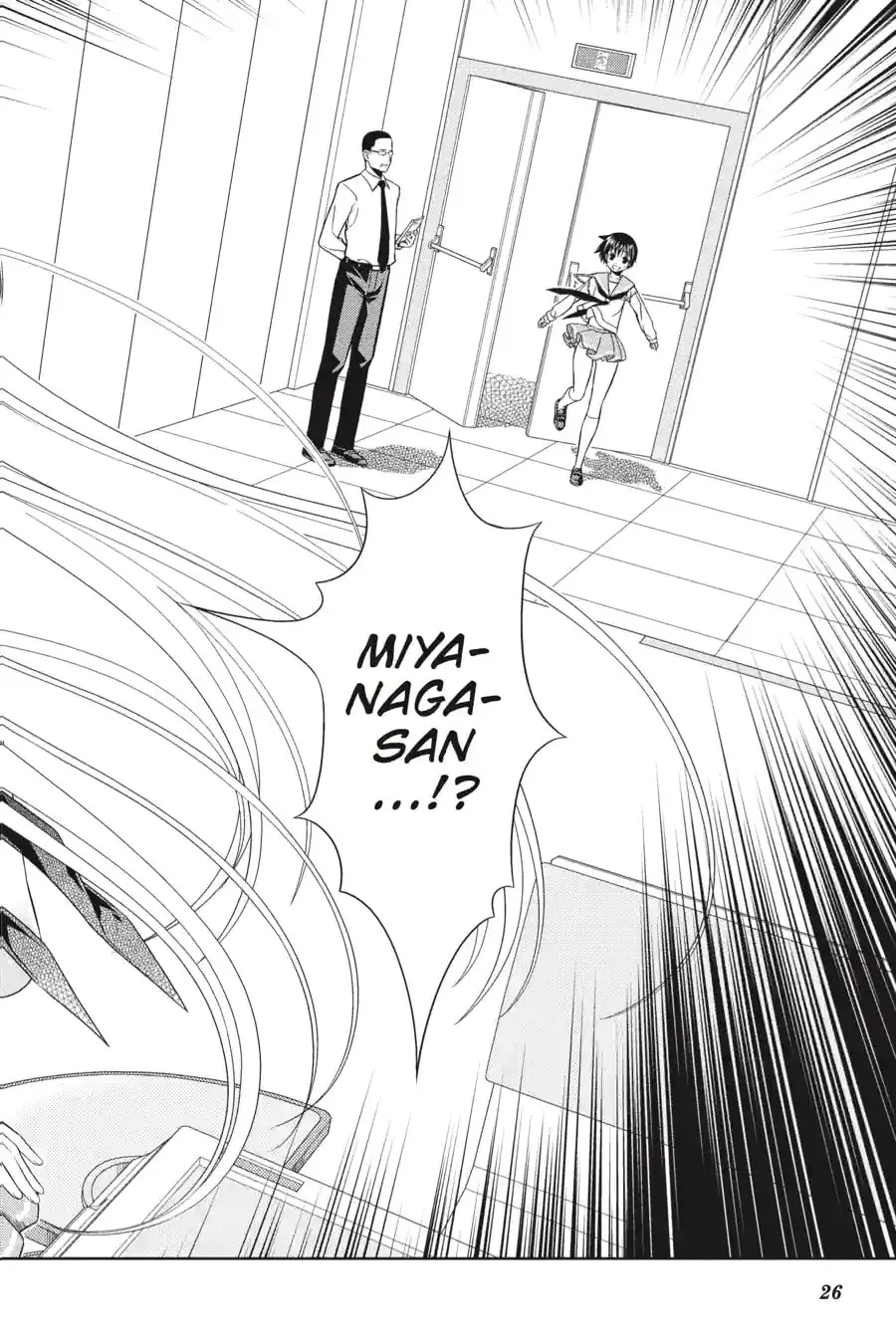 Read Saki chapter 4.224 image 24 on Lezhin
