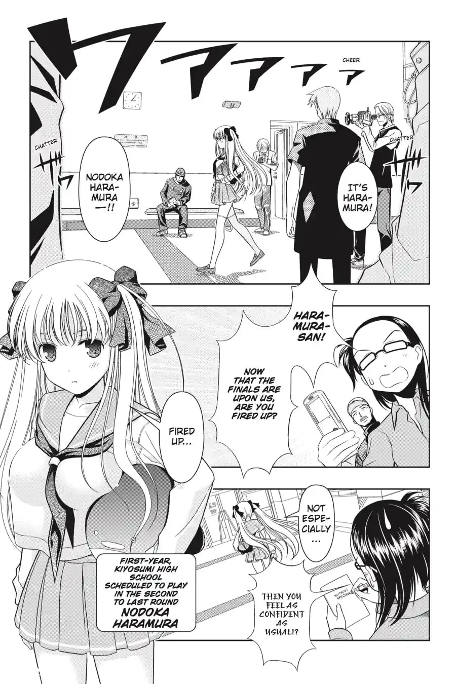 Read Saki chapter 4.224 image 7 on Lezhin