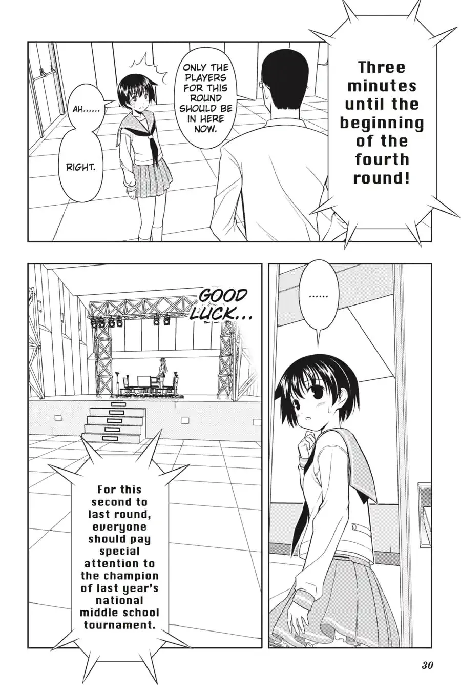 Read Saki chapter 4.225 image 1 on Lezhin