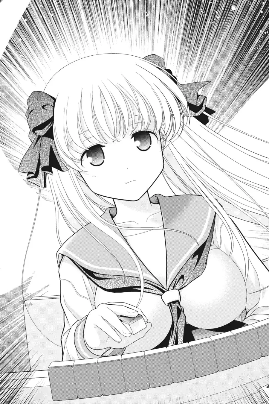 Read Saki chapter 4.225 image 18 on Lezhin