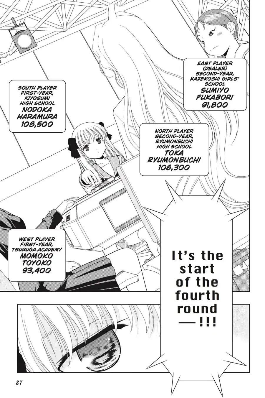 Read Saki chapter 4.225 image 8 on Lezhin