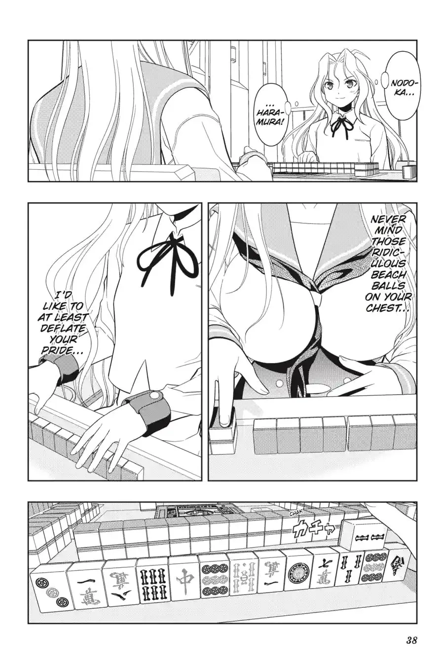 Read Saki chapter 4.225 image 9 on Lezhin