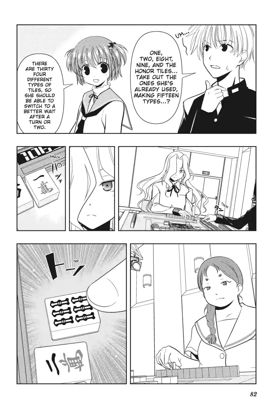 Read Saki chapter 4.227 image 13 on Lezhin