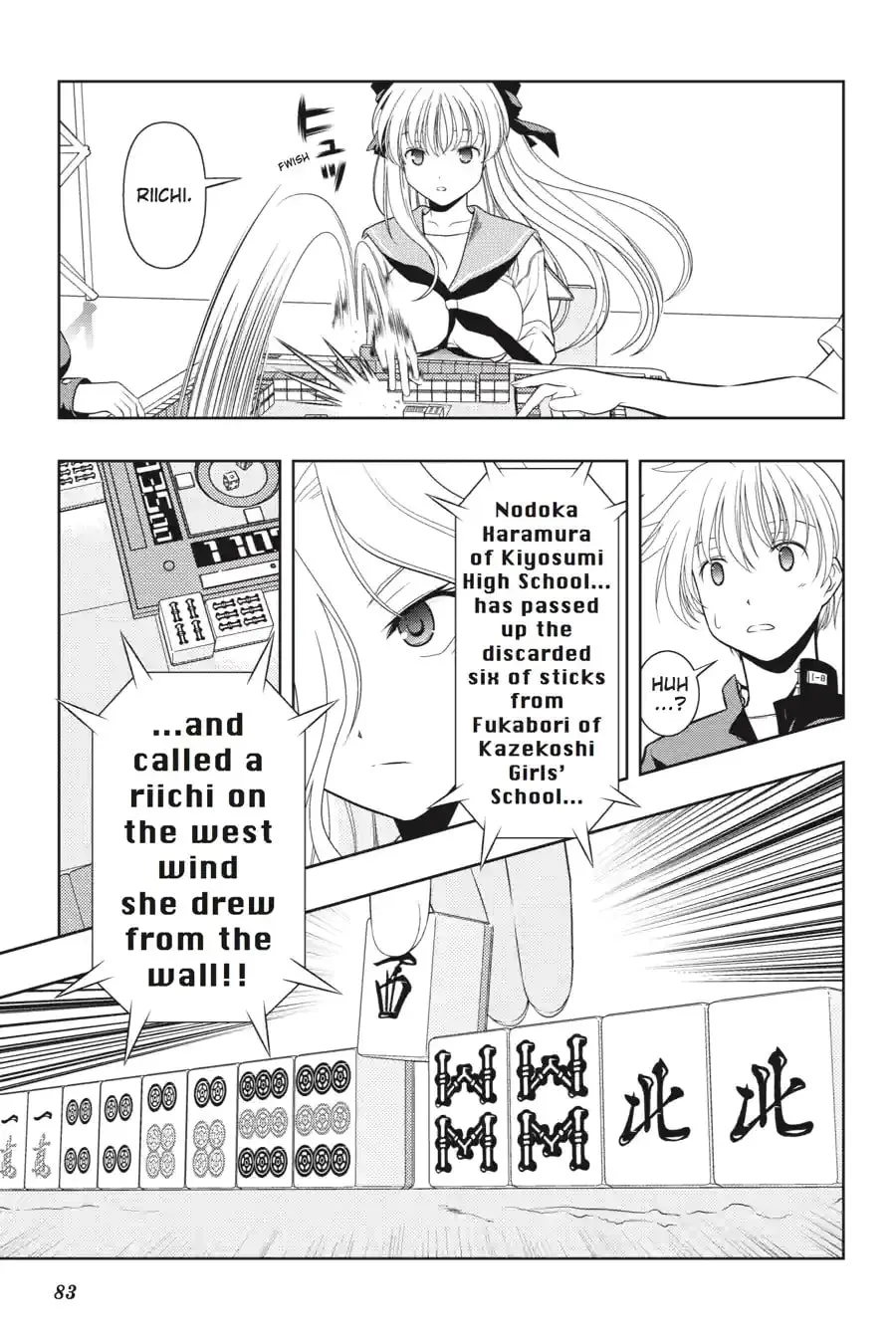 Read Saki chapter 4.227 image 14 on Lezhin