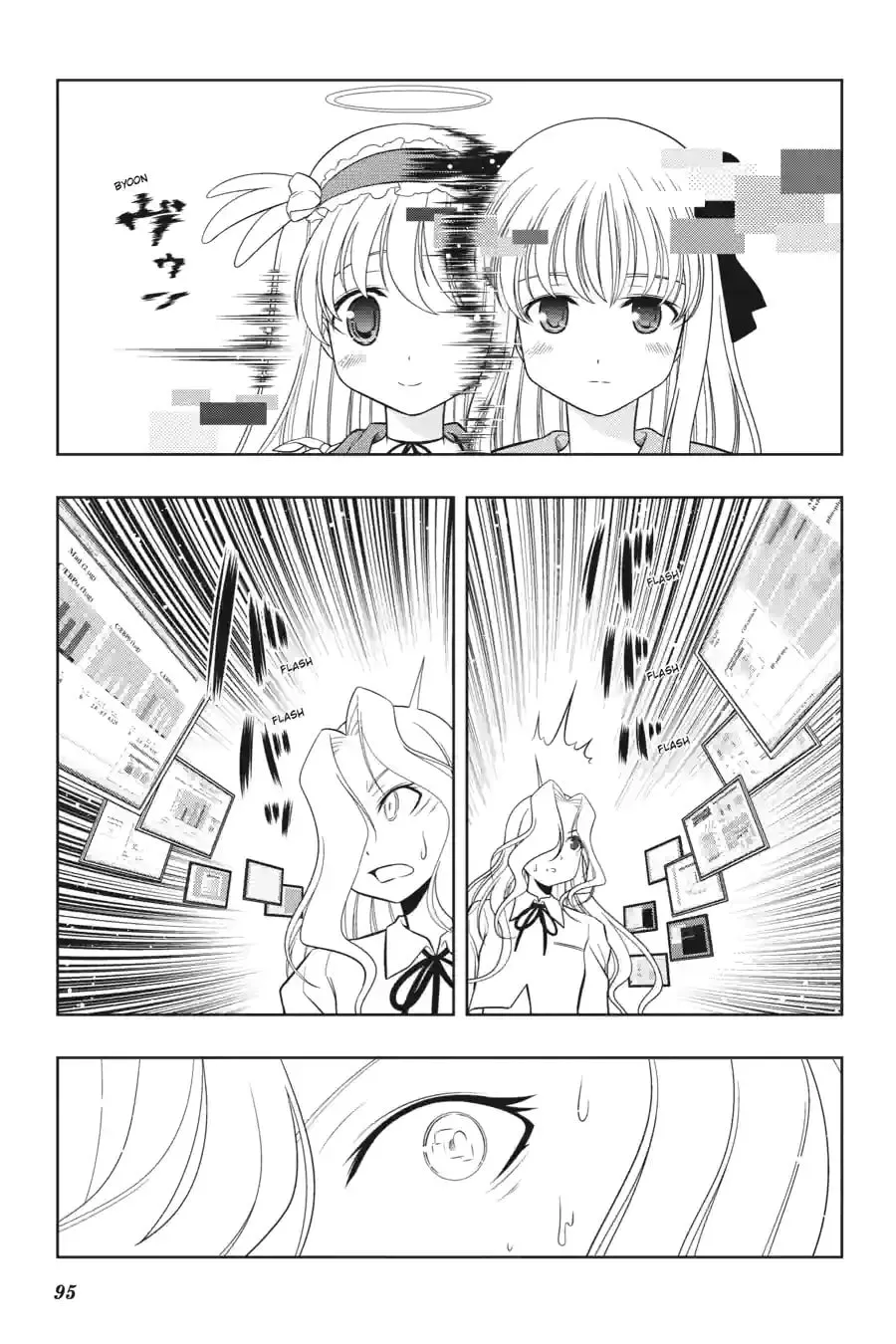 Read Saki chapter 4.228 image 6 on Lezhin
