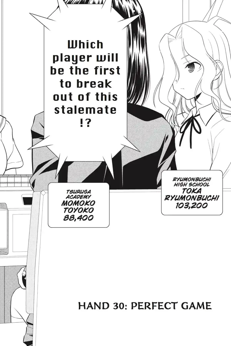 Read Saki chapter 4.229 image 1 on Lezhin