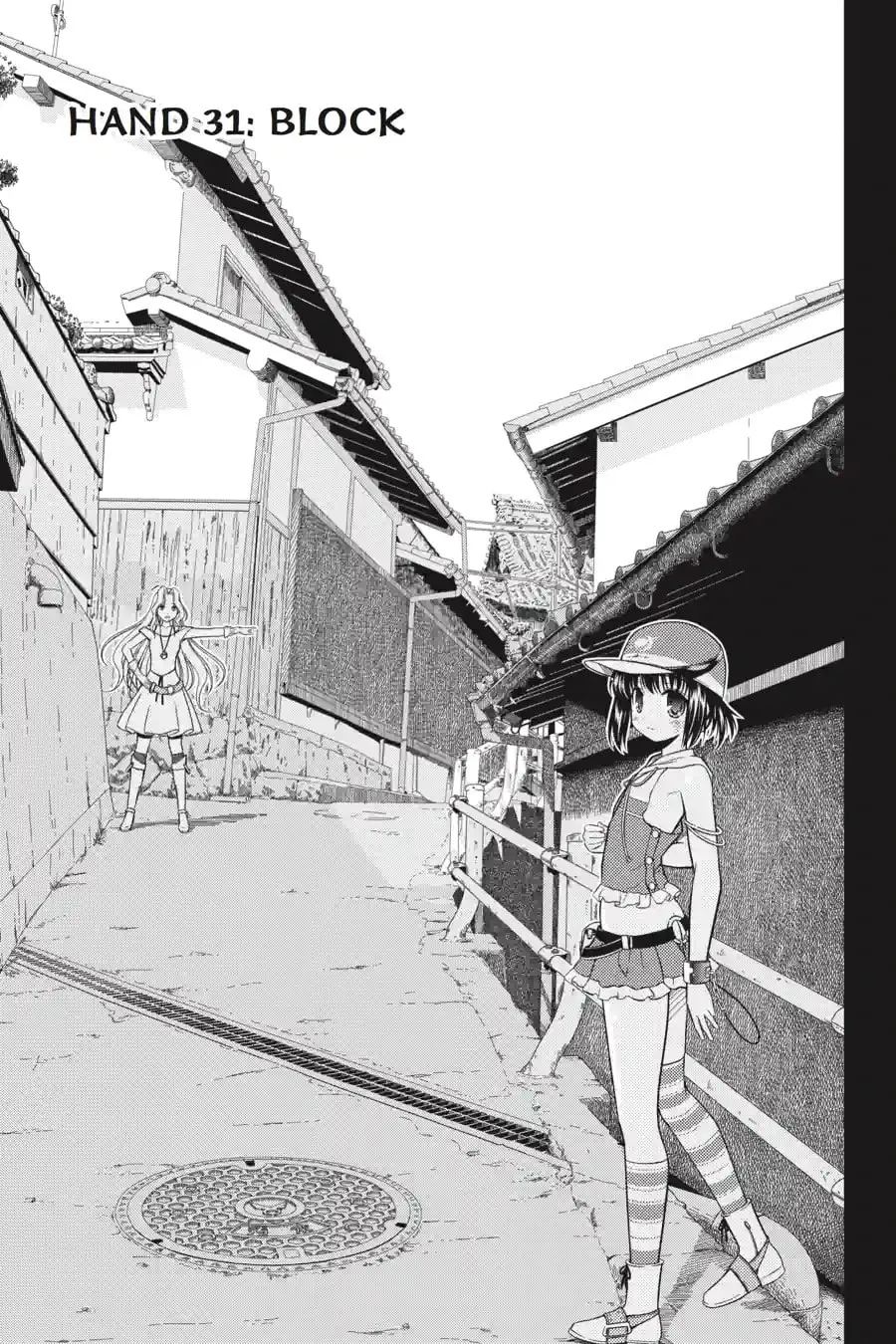 Read Saki chapter 4.23 image 0 on Lezhin