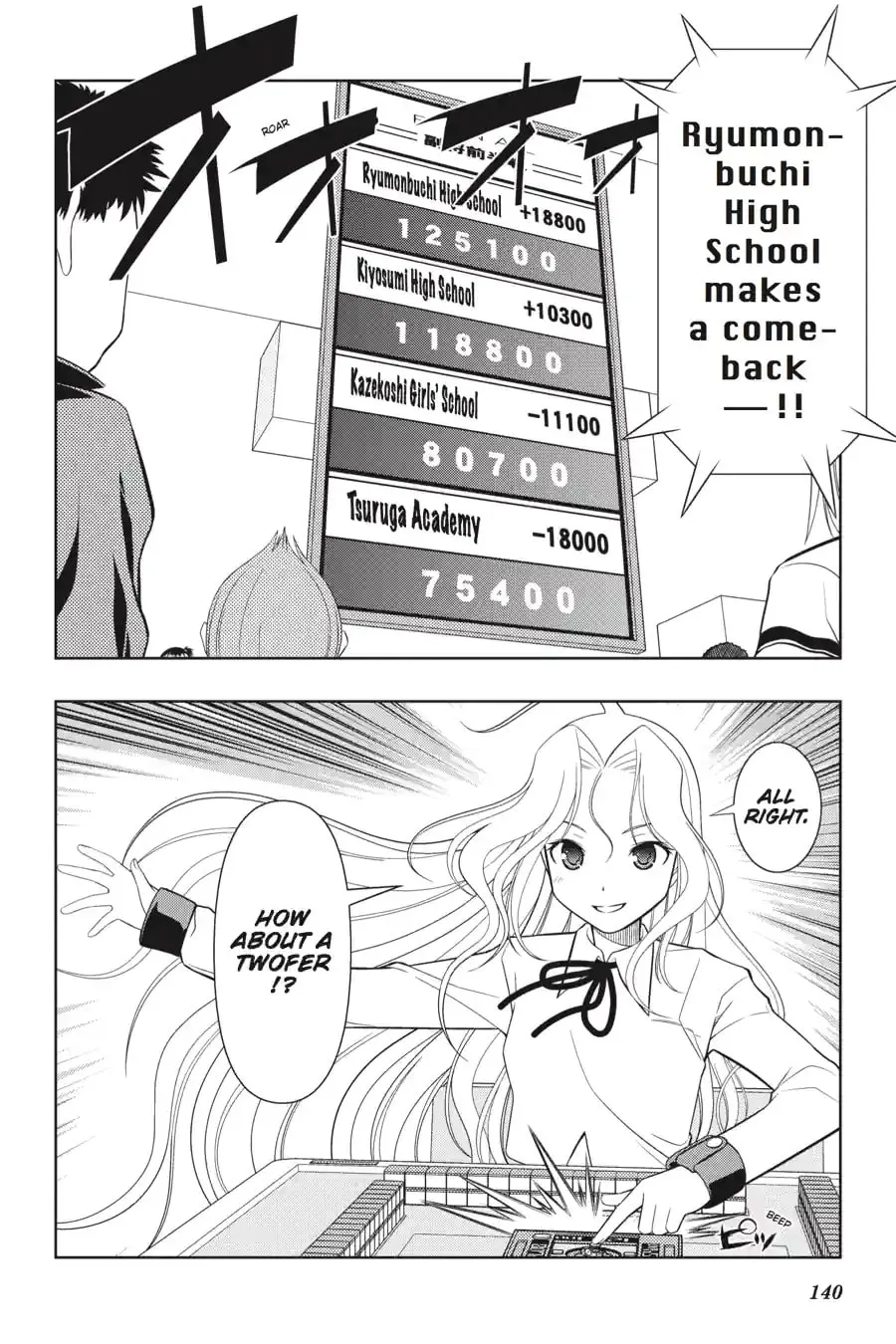 Read Saki chapter 4.23 image 11 on Lezhin