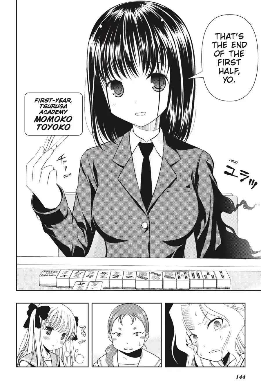 Read Saki chapter 4.23 image 15 on Lezhin