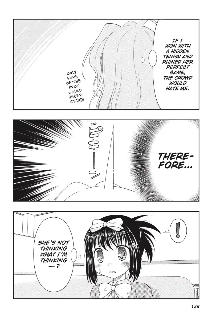 Read Saki chapter 4.23 image 7 on Lezhin
