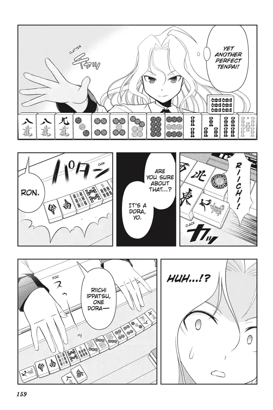 Read Saki chapter 4.231 image 10 on Lezhin