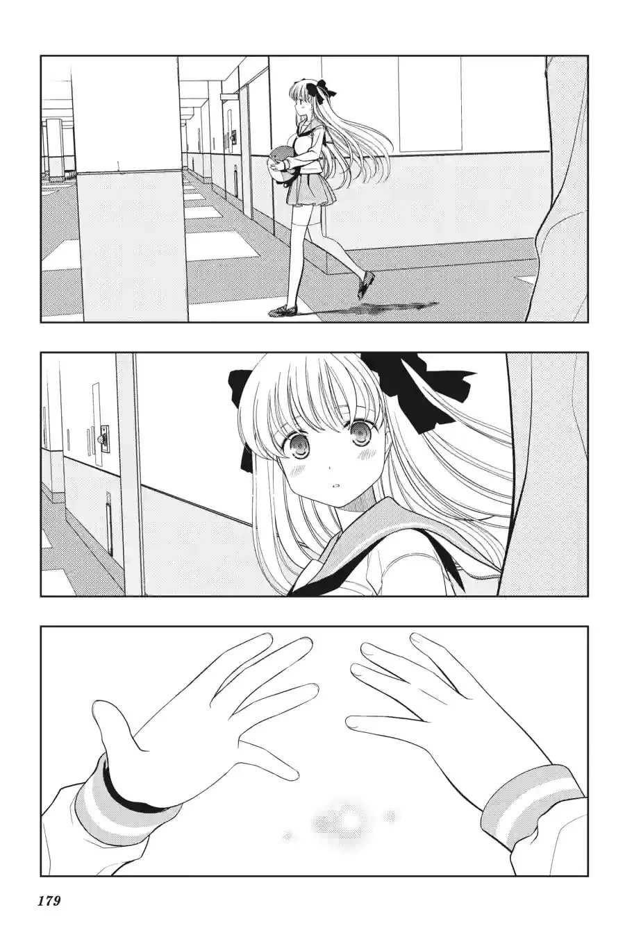 Read Saki chapter 4.232 image 10 on Lezhin