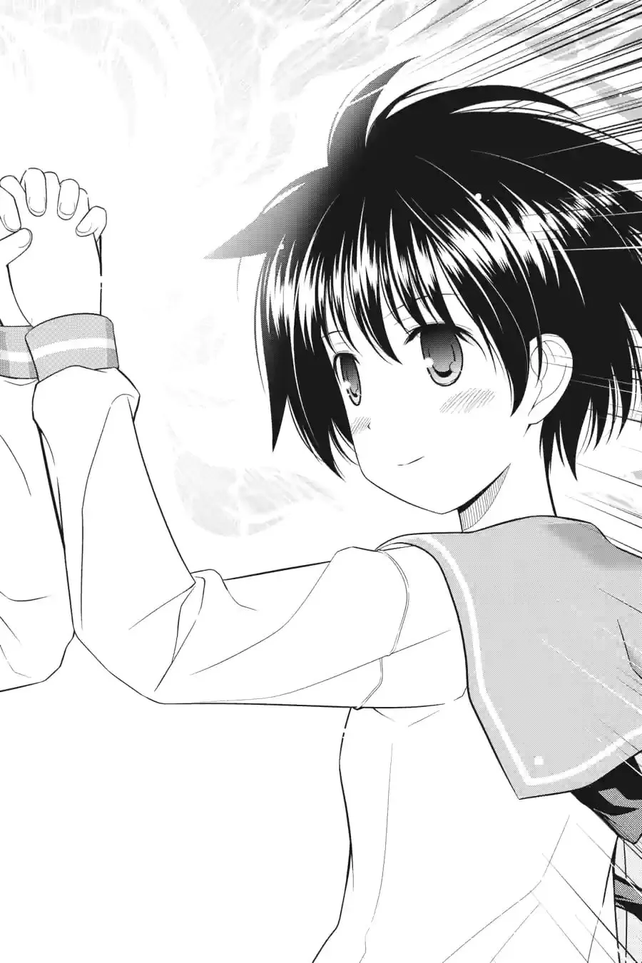 Read Saki chapter 4.232 image 11 on Lezhin