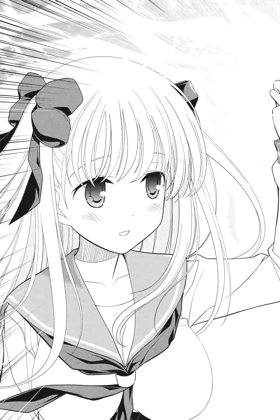 Read Saki chapter 4.232 image 12 on Lezhin