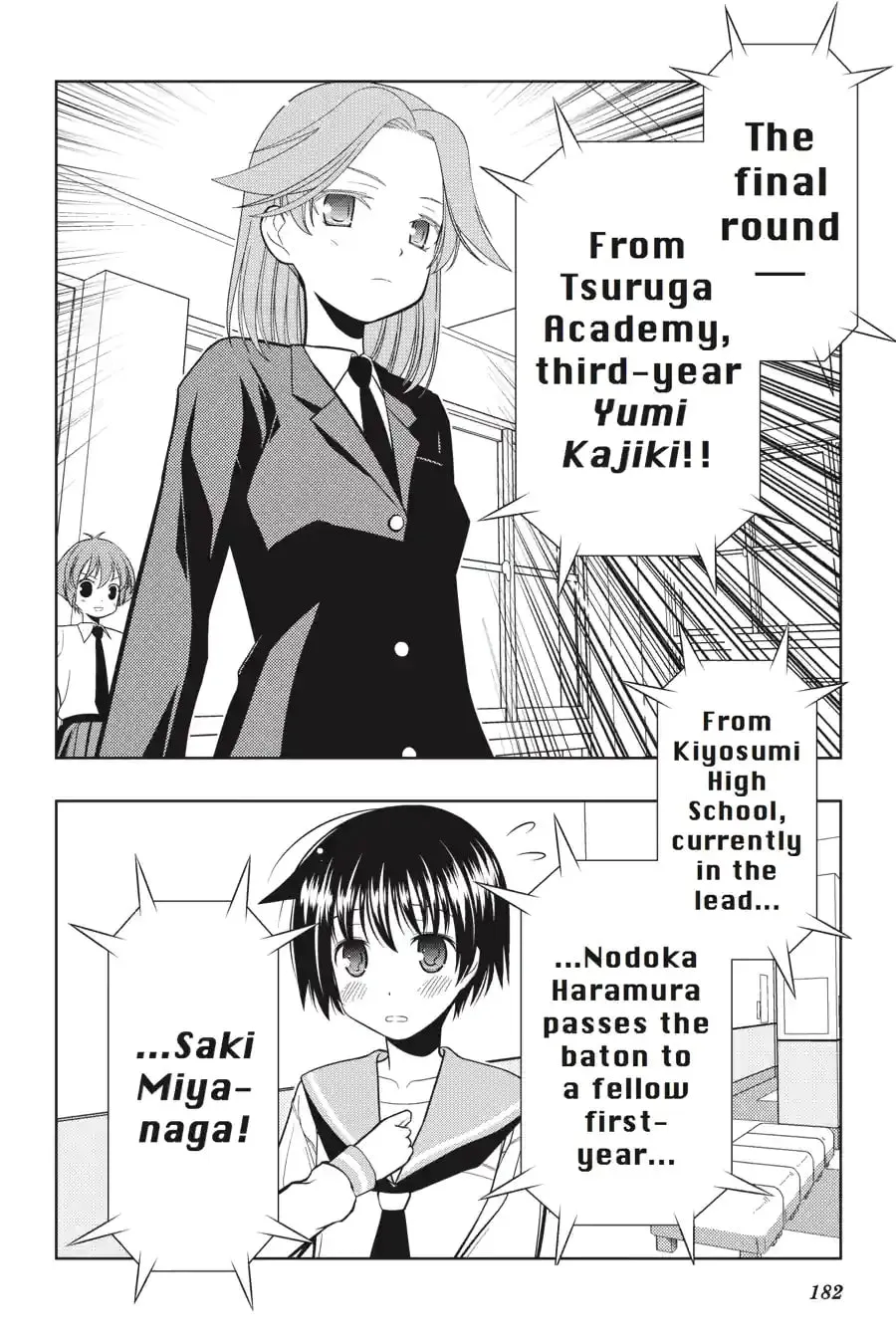 Read Saki chapter 4.232 image 13 on Lezhin