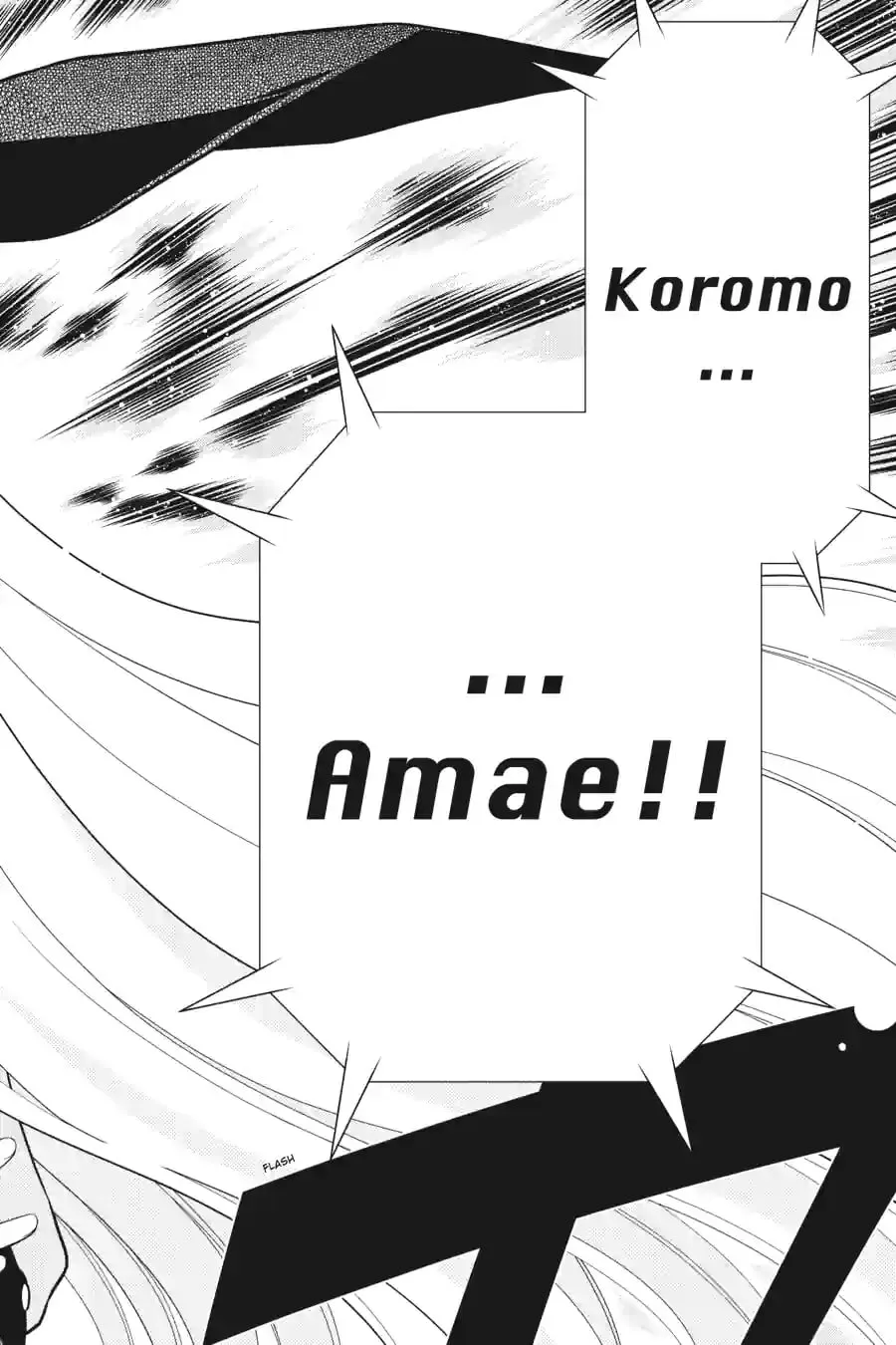Read Saki chapter 4.232 image 17 on Lezhin