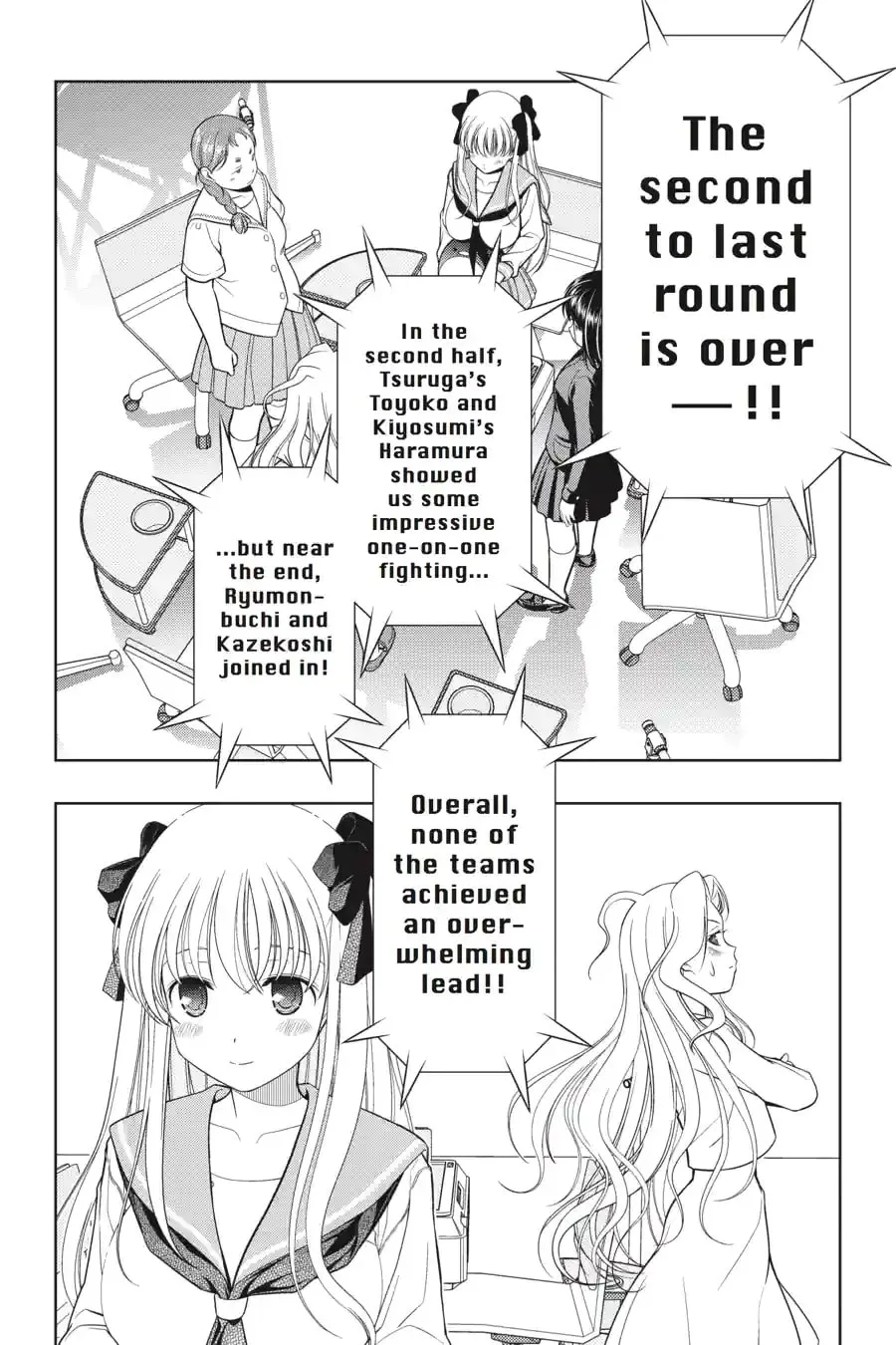 Read Saki chapter 4.232 image 7 on Lezhin