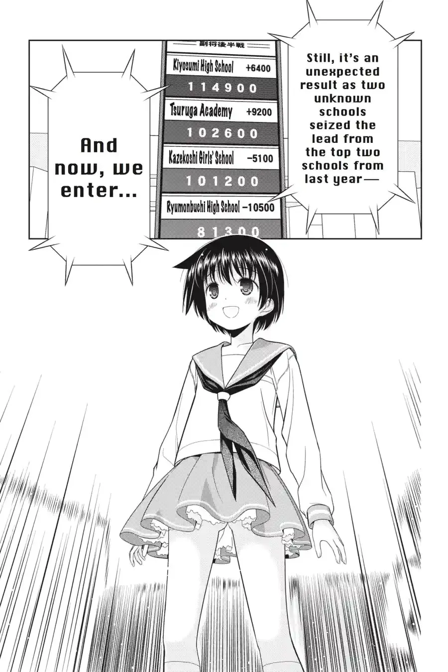 Read Saki chapter 4.232 image 8 on Lezhin