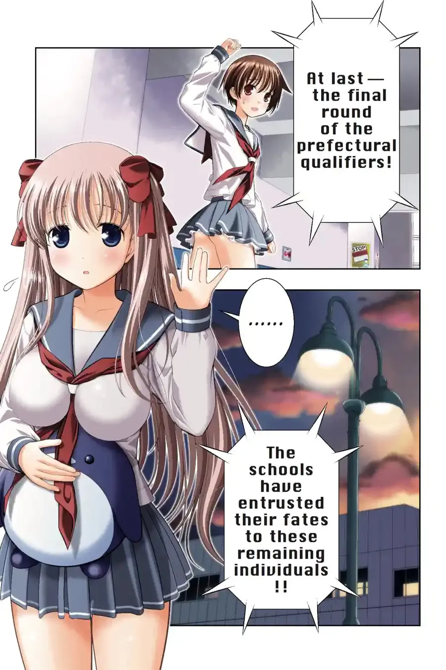Read Saki chapter 4.233 image 0 on Lezhin