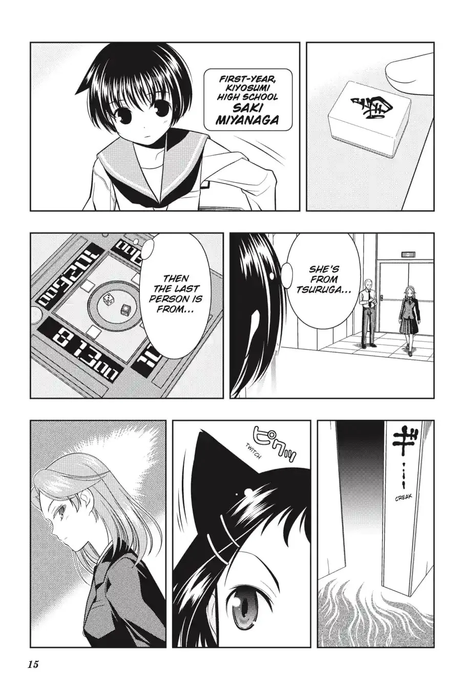 Read Saki chapter 4.233 image 10 on Lezhin