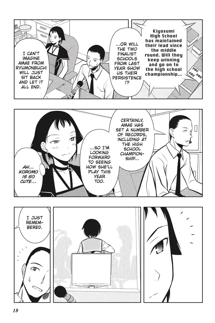 Read Saki chapter 4.233 image 14 on Lezhin