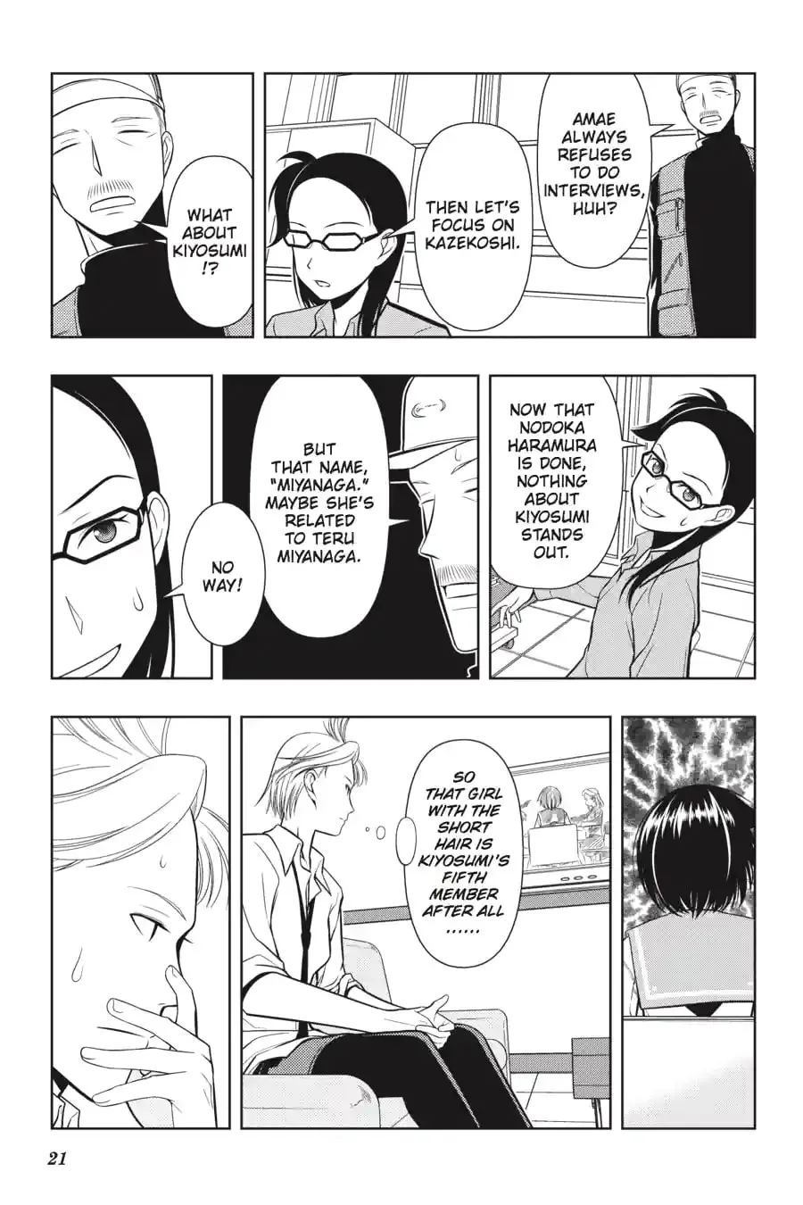 Read Saki chapter 4.233 image 16 on Lezhin
