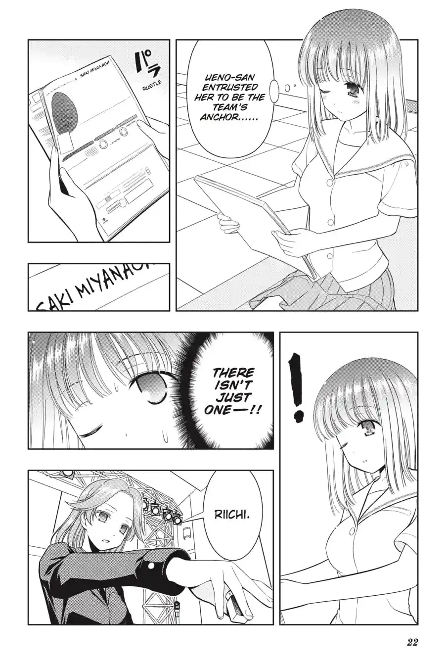 Read Saki chapter 4.233 image 17 on Lezhin