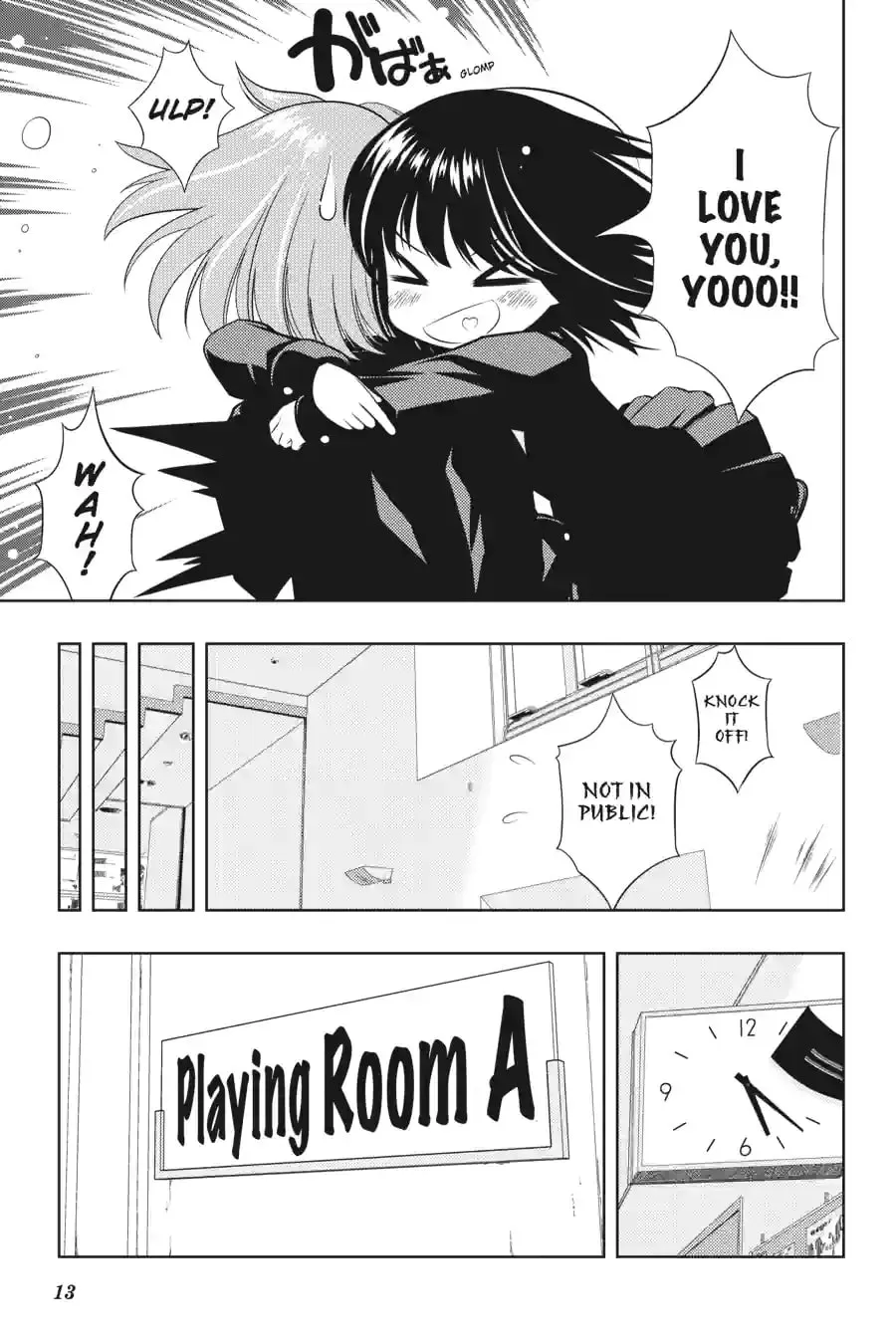Read Saki chapter 4.233 image 8 on Lezhin