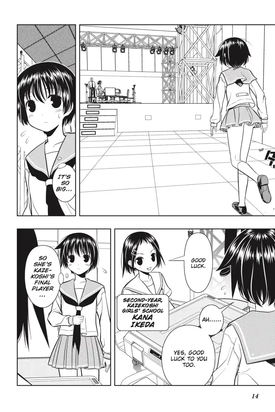 Read Saki chapter 4.233 image 9 on Lezhin