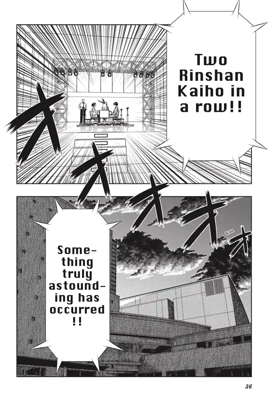 Read Saki chapter 4.234 image 11 on Lezhin