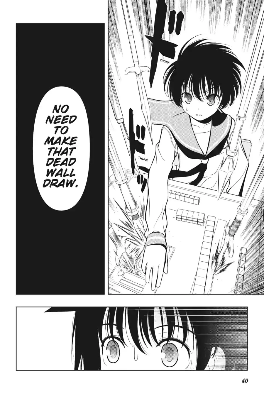 Read Saki chapter 4.234 image 15 on Lezhin