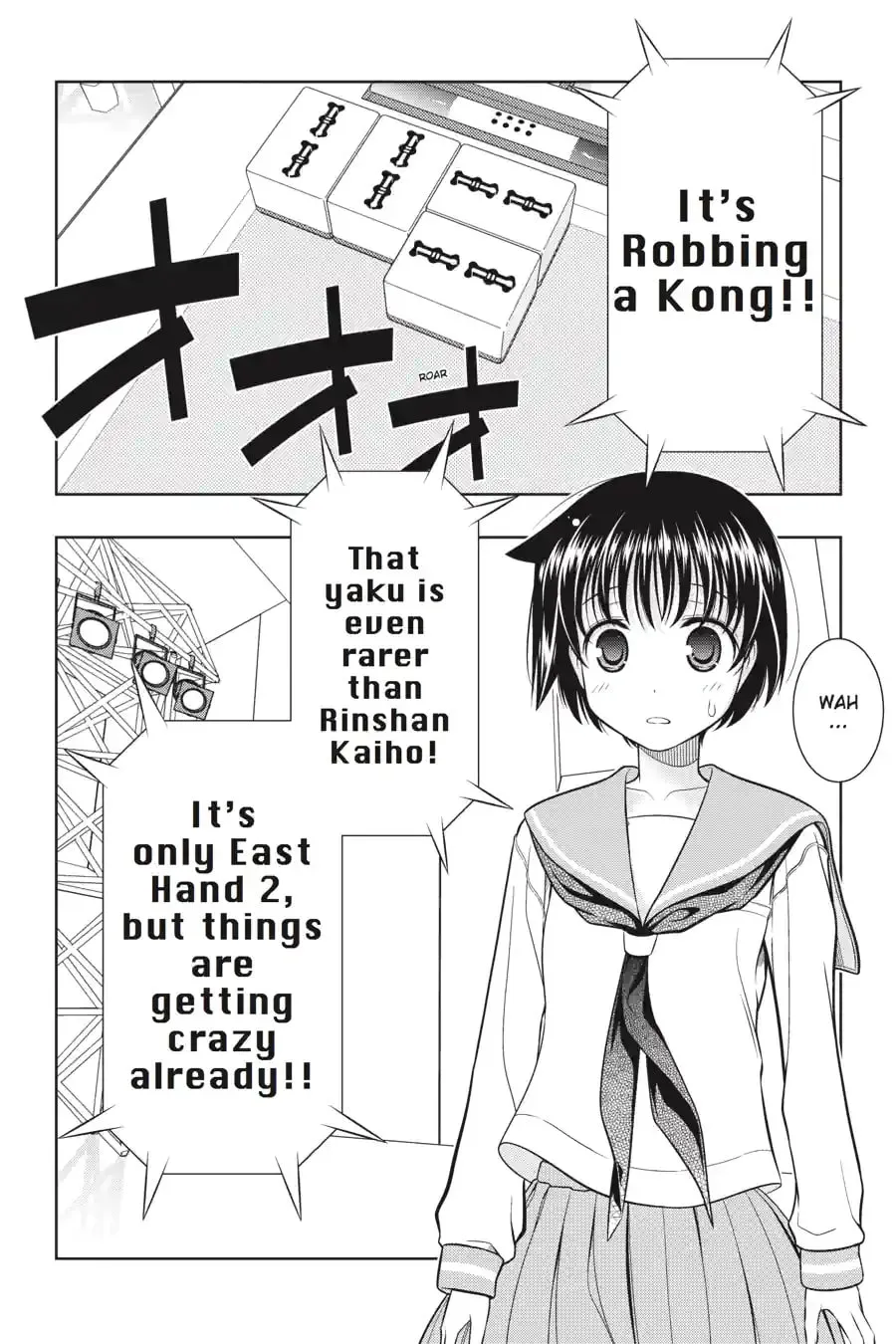 Read Saki chapter 4.234 image 17 on Lezhin