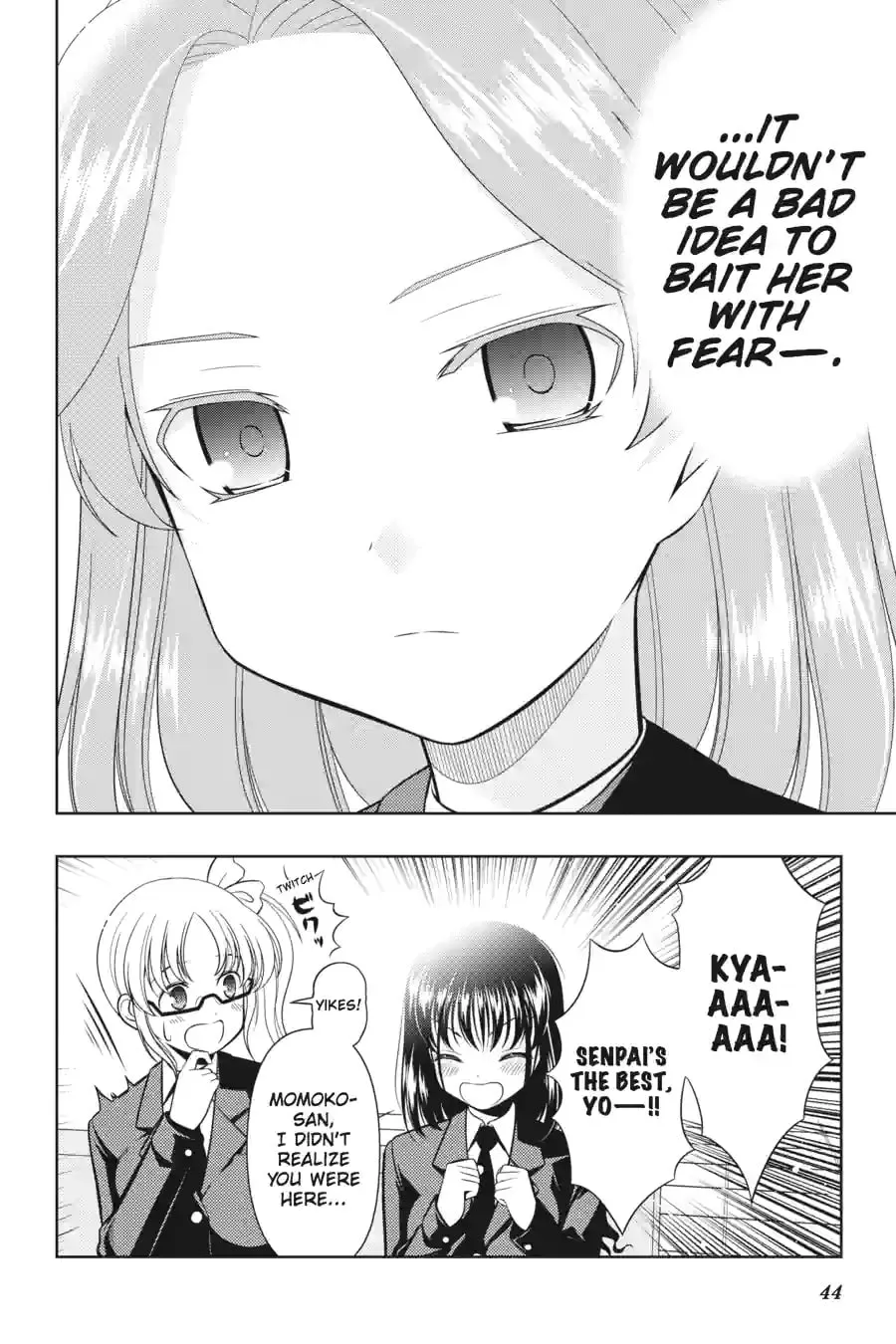 Read Saki chapter 4.234 image 19 on Lezhin
