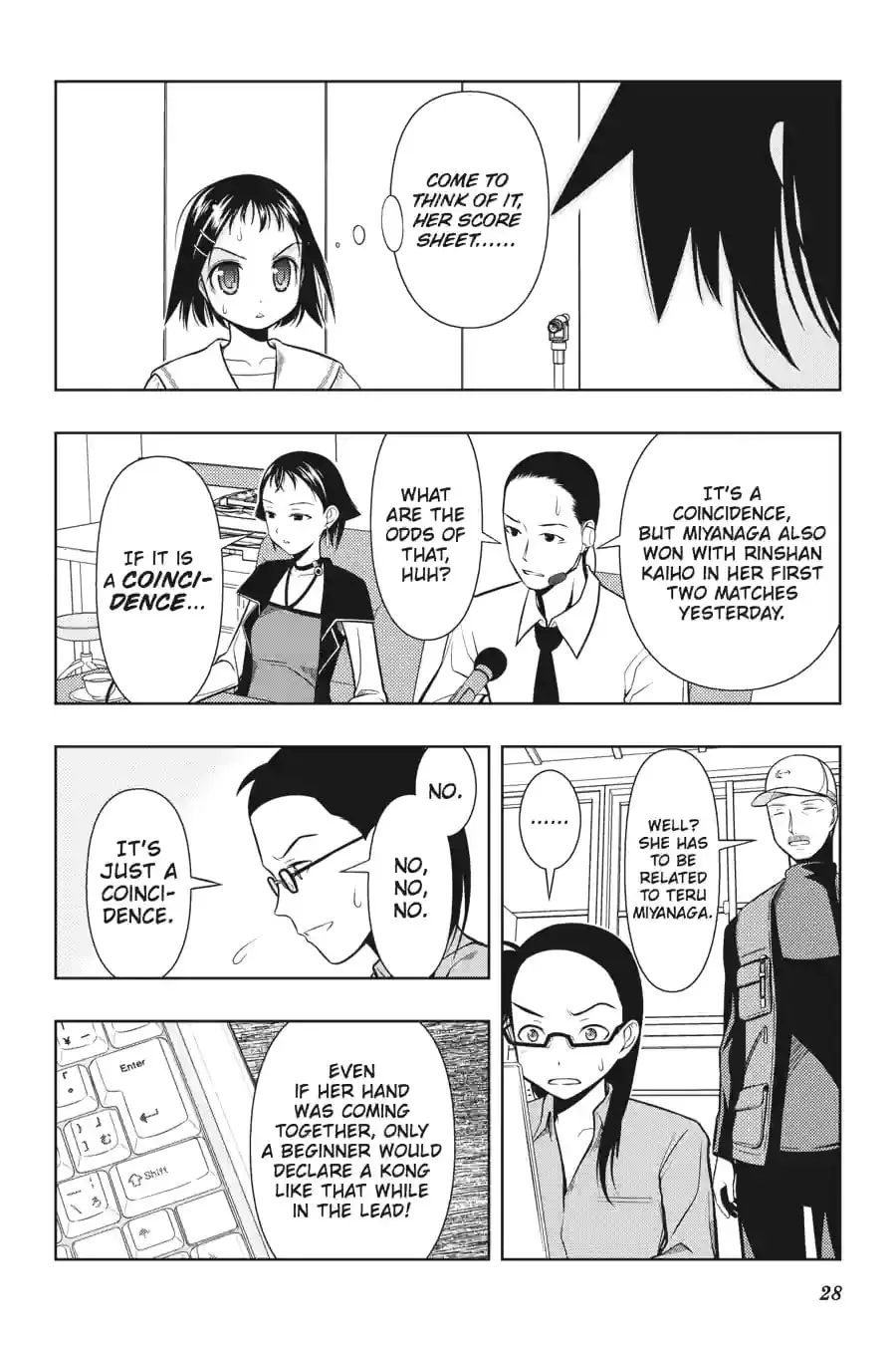 Read Saki chapter 4.234 image 3 on Lezhin