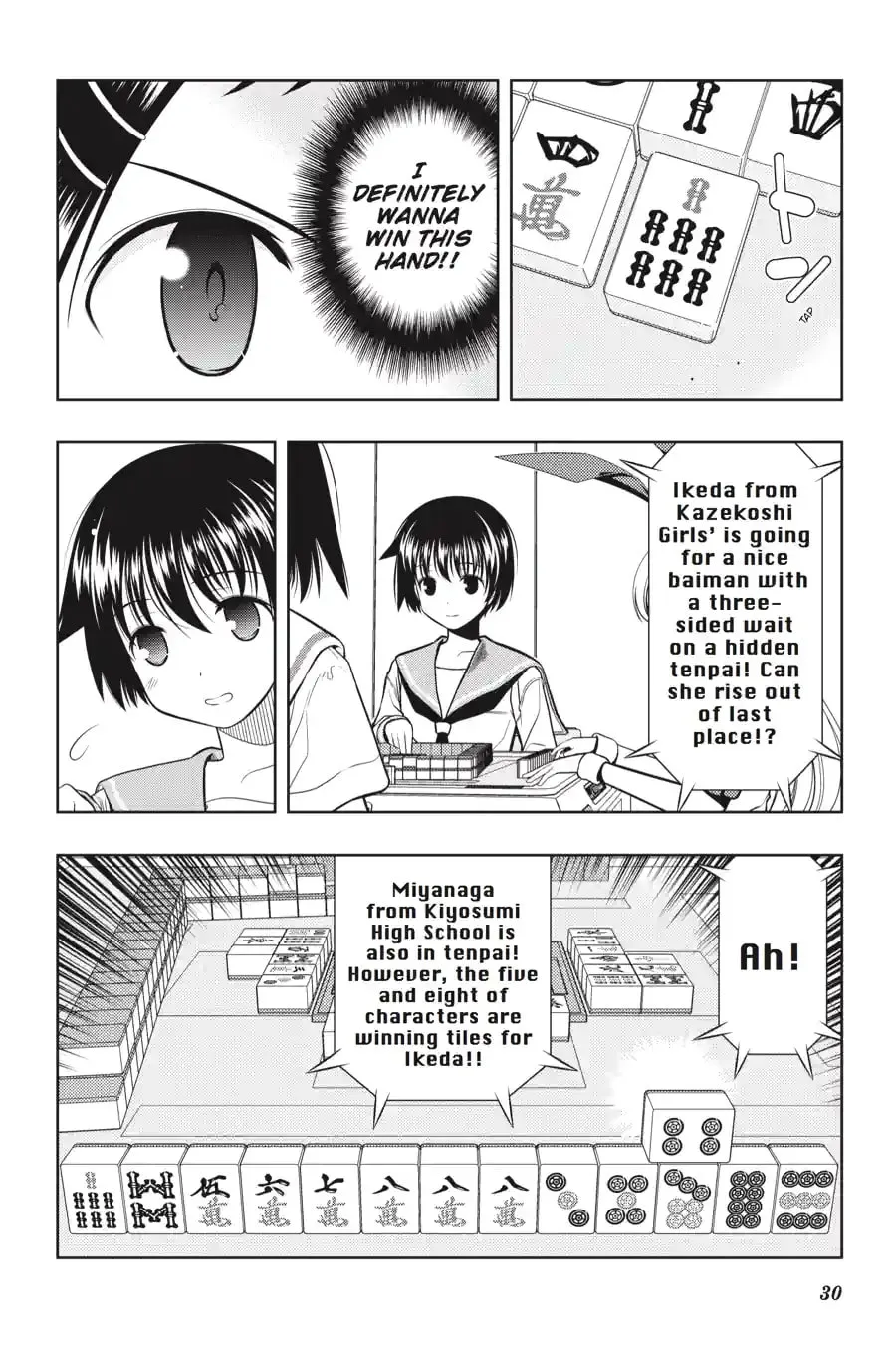 Read Saki chapter 4.234 image 5 on Lezhin
