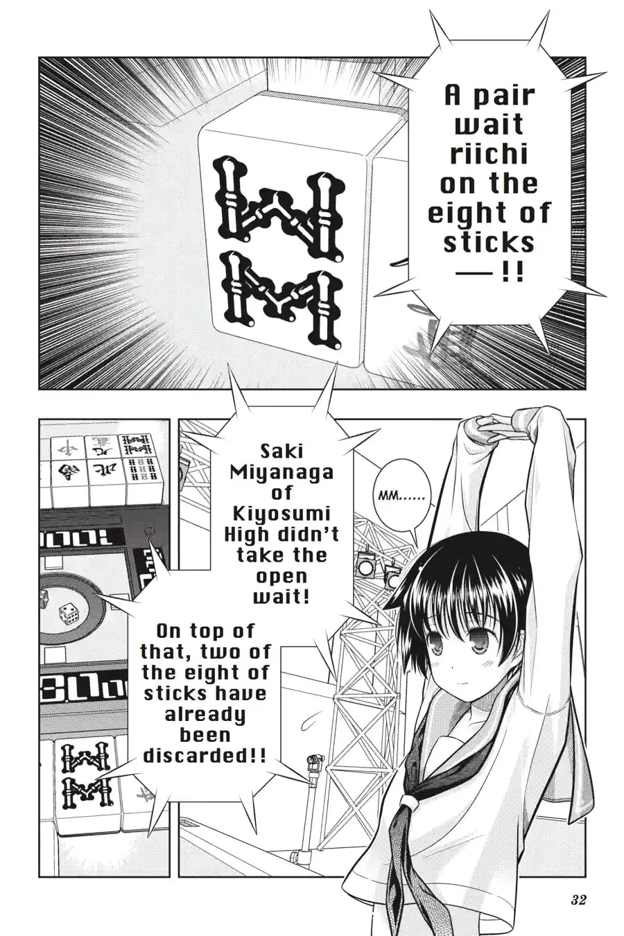 Read Saki chapter 4.234 image 7 on Lezhin