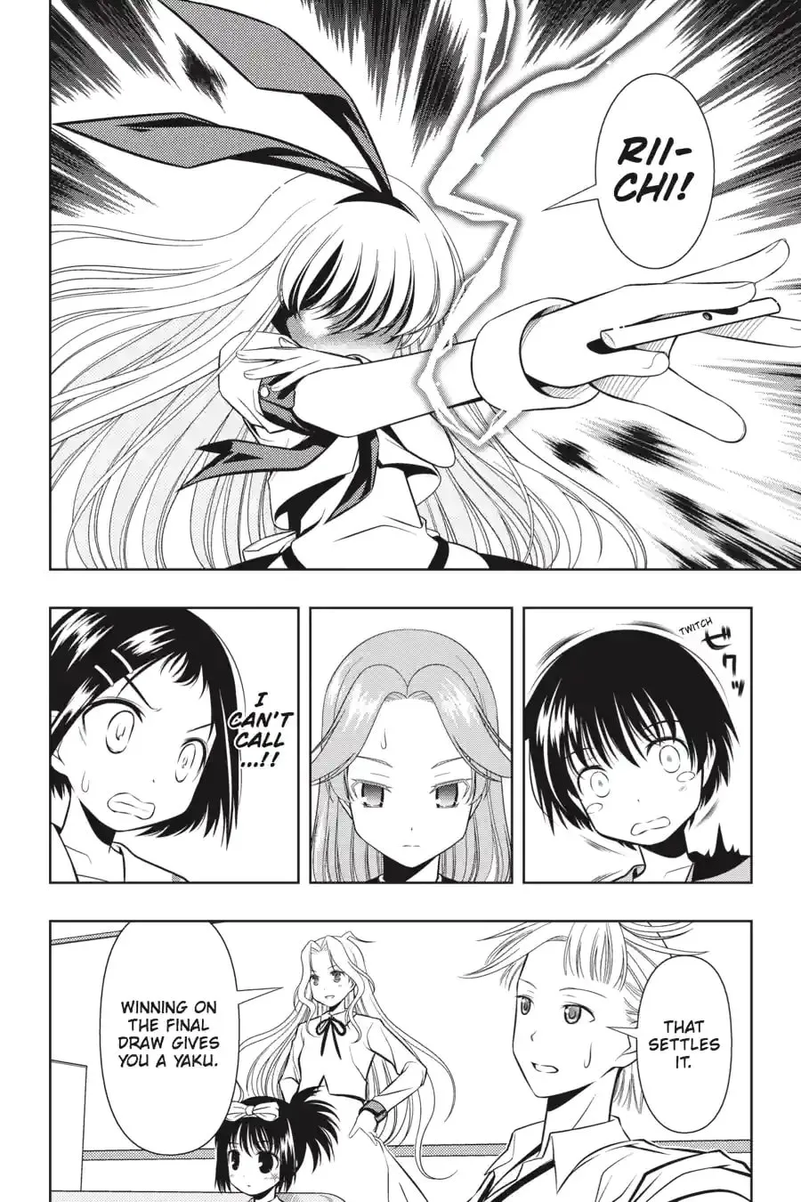 Read Saki chapter 4.235 image 15 on Lezhin