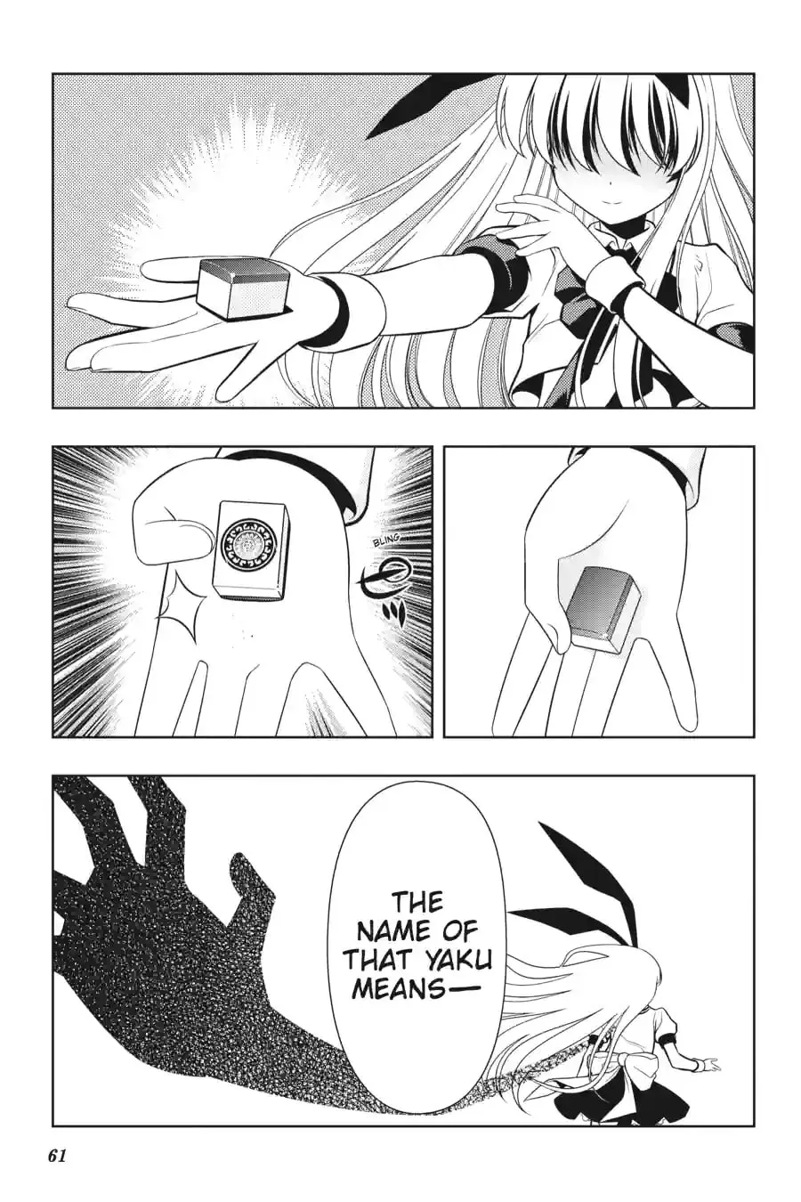 Read Saki chapter 4.235 image 16 on Lezhin