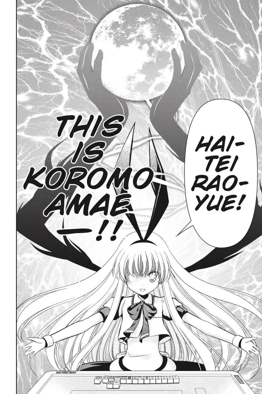 Read Saki chapter 4.235 image 19 on Lezhin