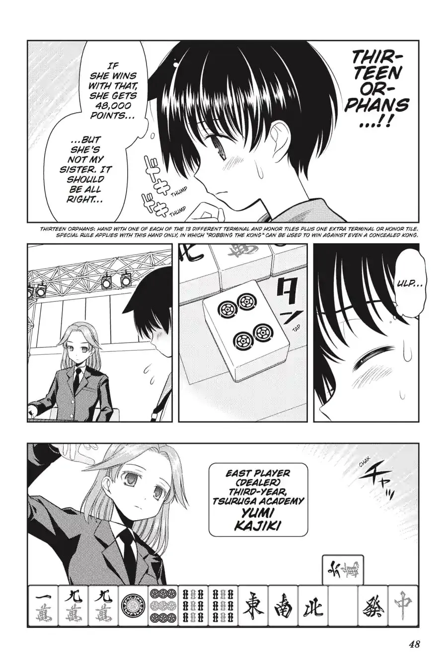 Read Saki chapter 4.235 image 3 on Lezhin