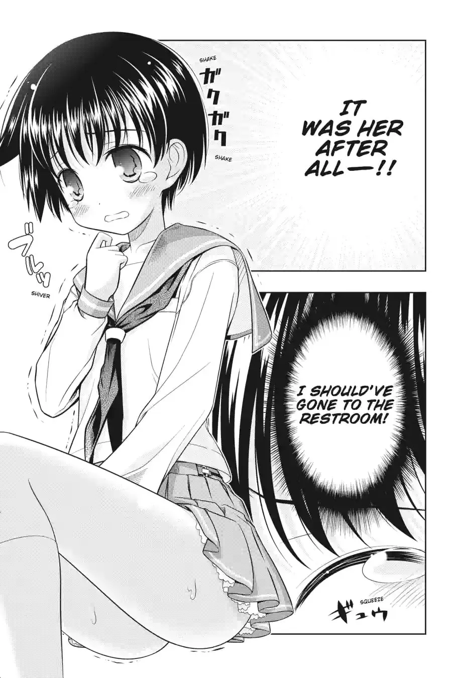 Read Saki chapter 4.235 image 8 on Lezhin