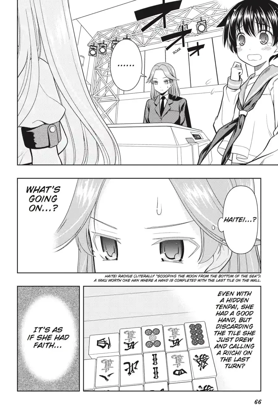 Read Saki chapter 4.236 image 1 on Lezhin