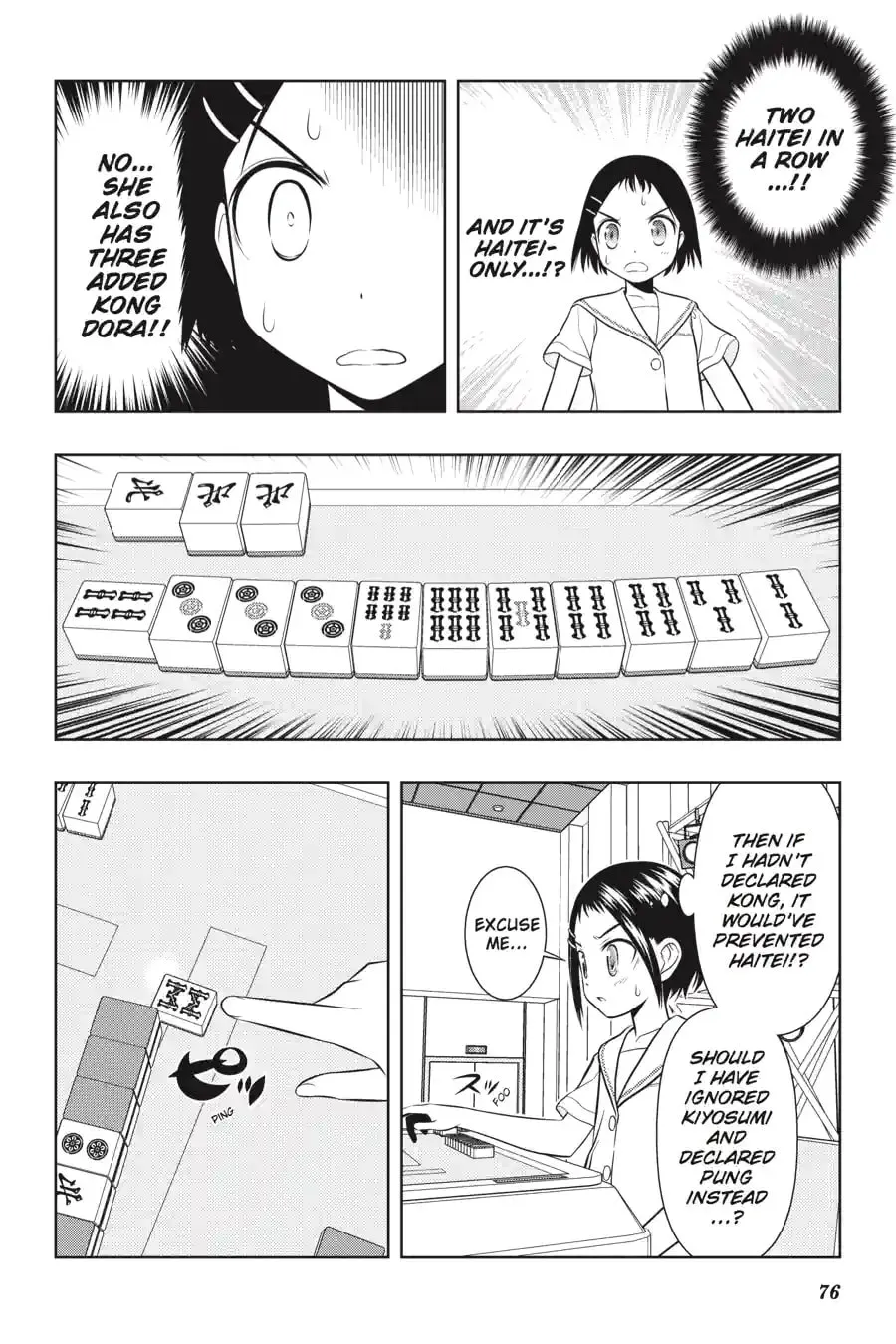 Read Saki chapter 4.236 image 11 on Lezhin