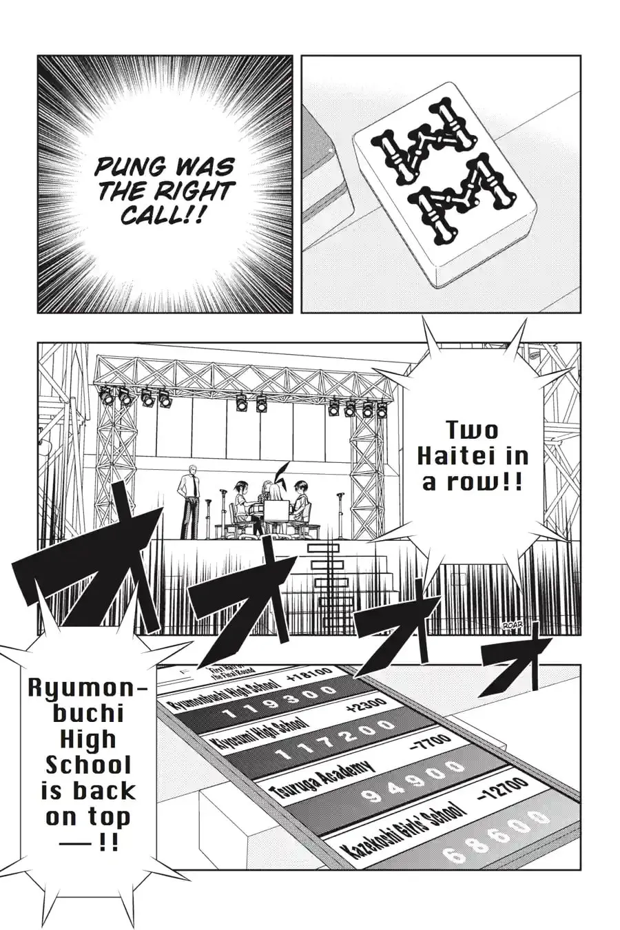 Read Saki chapter 4.236 image 12 on Lezhin
