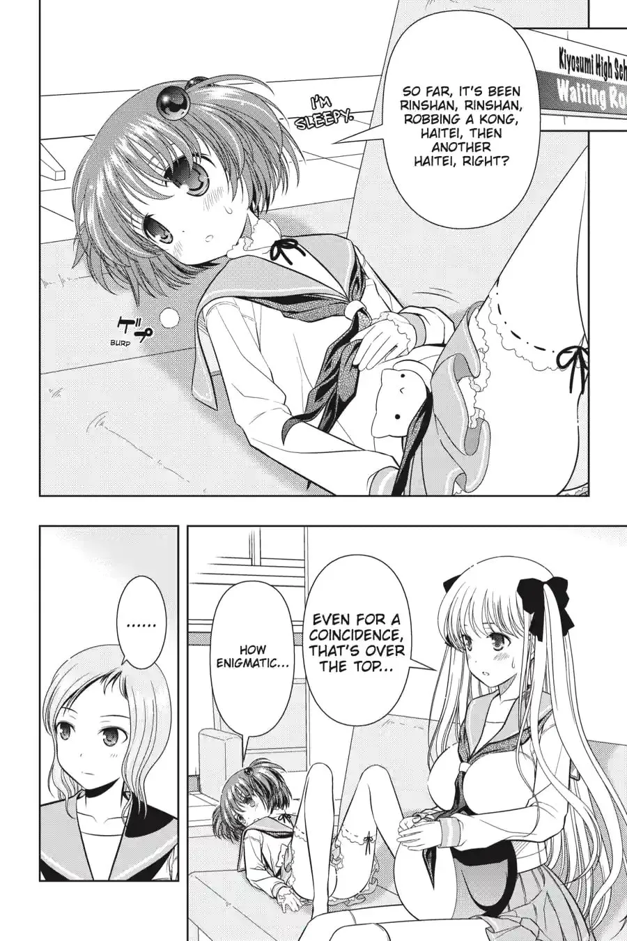 Read Saki chapter 4.236 image 13 on Lezhin